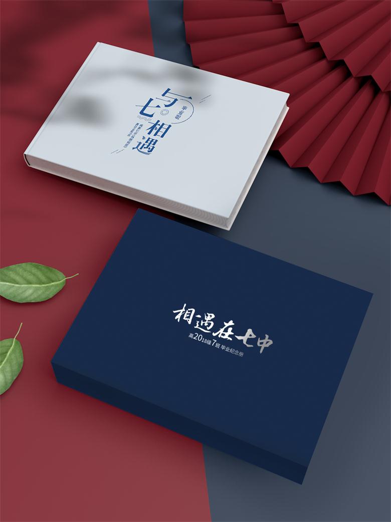 成都畫冊設計有哪些分類？