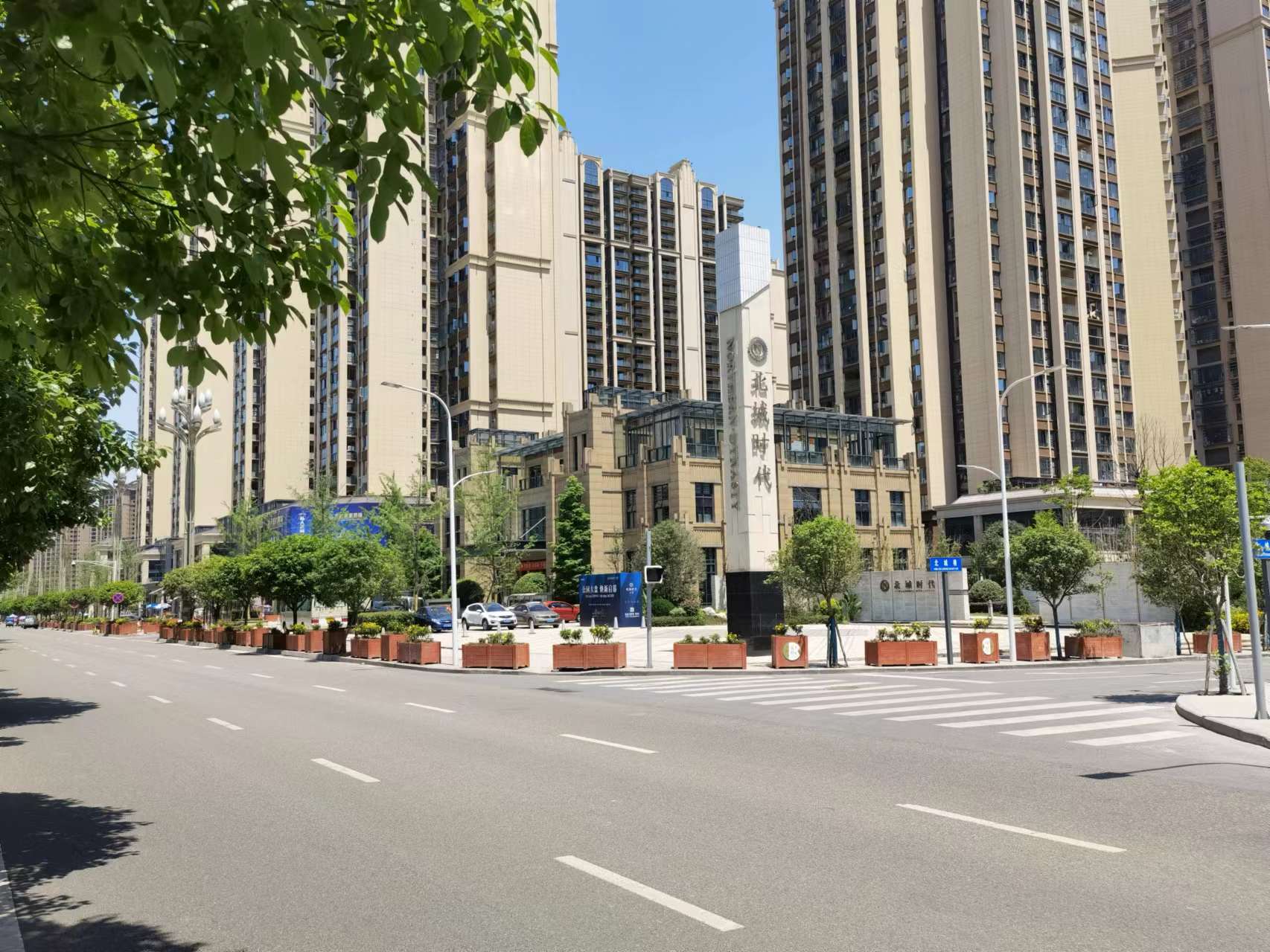 盛大交付！我公司與蜀道集團(tuán)仁壽交投置地簽訂合同！